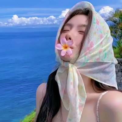 亚当和伊夫