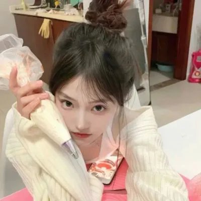 平凡的日子