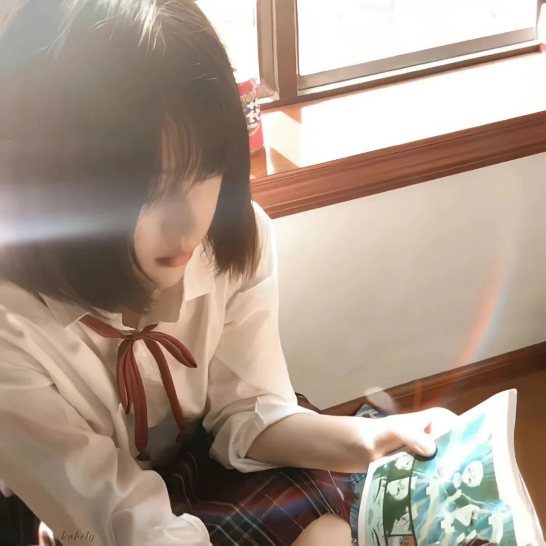 冥视